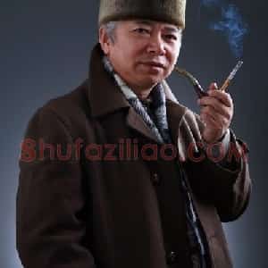 刘阿本