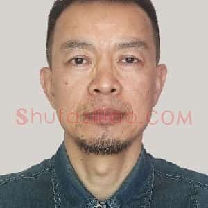 易礼容