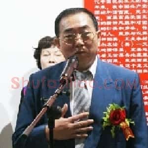 李树基