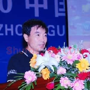 徐诚一