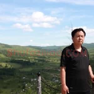刘建平