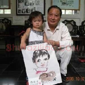 杨再琪