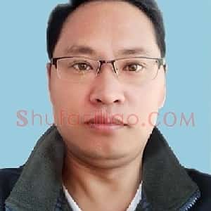 李兆文