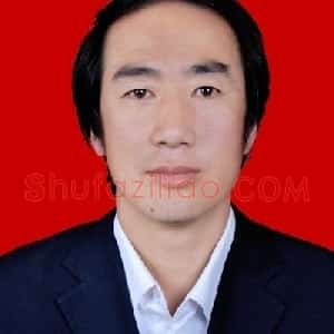白毅志