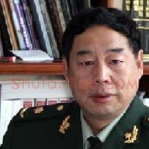 苗再新