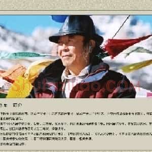 刘云生