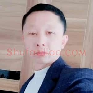 王爱辉