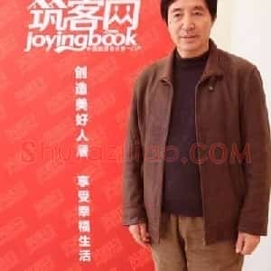 段邦毅