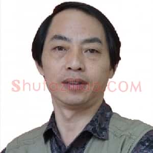 徐庆雄