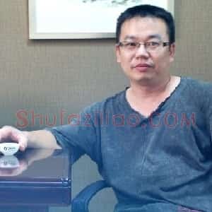 许志挺