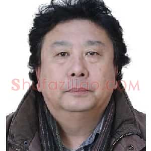 张晓东