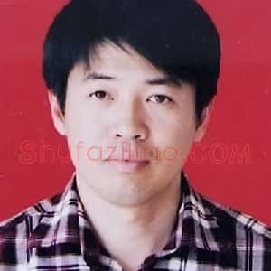 周启朋