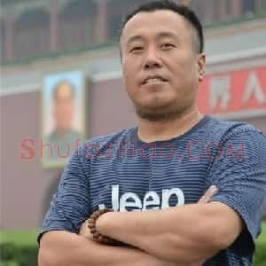 杨明玉