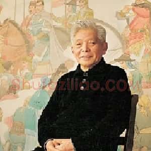 宋忠元
