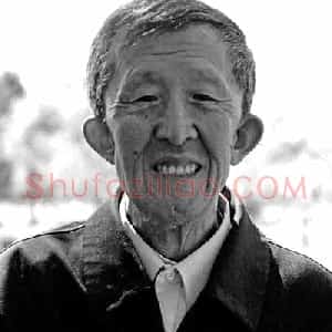 张玉喜