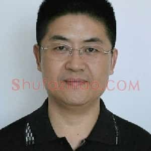李玉旺