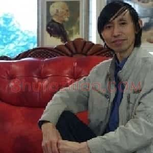 汪一德