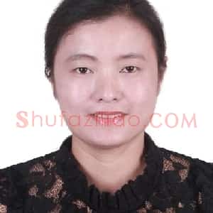 易林姣