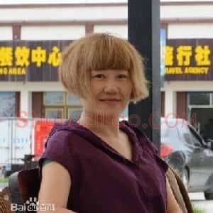 毛娜