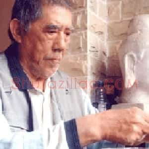 刘士铭