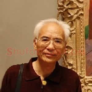 夏硕琦