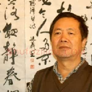 范廷义