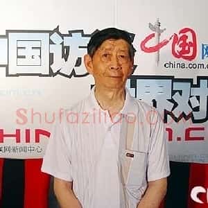 李昌中