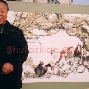 徐继先