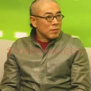 谷文达