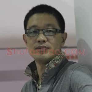 吕爱群