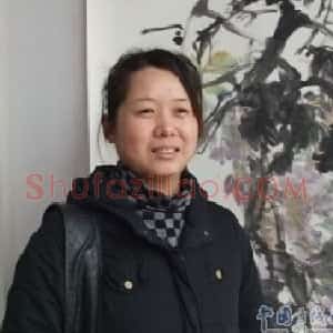 马新梅