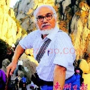 余昌宇