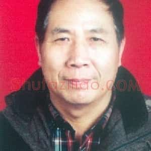姚子通