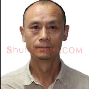 米征