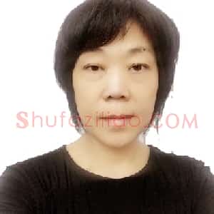 宗慧懿