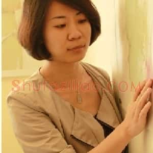 王晓珞