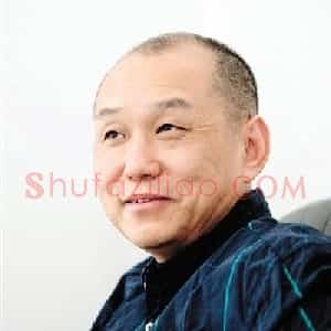 聂危谷