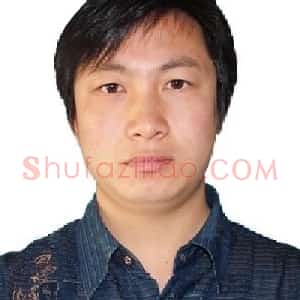 段炼