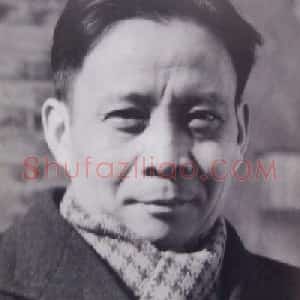 张漾兮