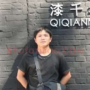 程凌云