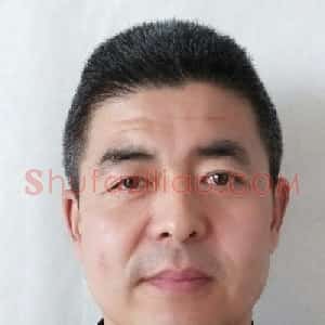 闫宏伟