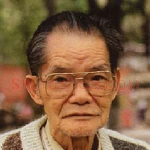 刘传