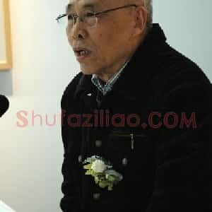 铁扬
