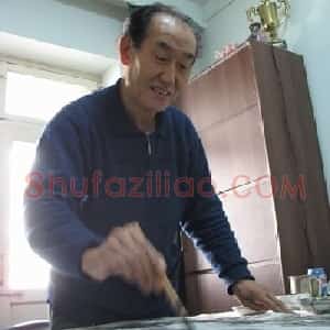 李维康