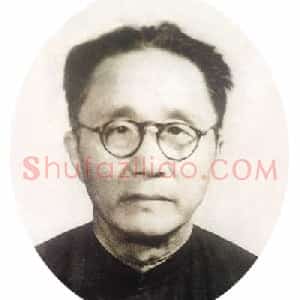 吕凤子