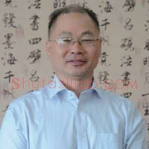 徐仪