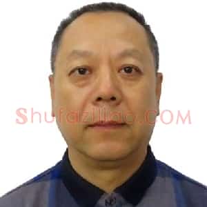 刘士嶙