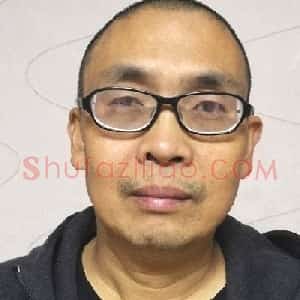 鲍文涛