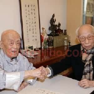 饶宗颐