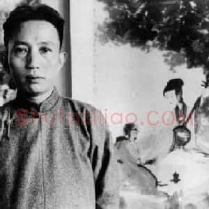 傅抱石